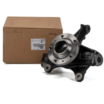 Aks Taşıyıcı Sol Psa 308/3008/508/5008 B.M 2014- (Oem No: 1647857480)