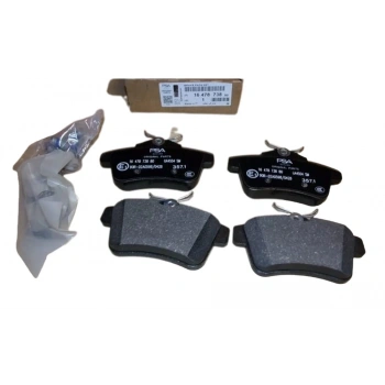 Arka Fren Balatası Psa 3008/508 B.M 09- (Oem No: 1647873880)