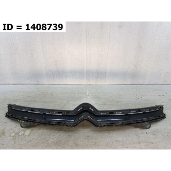 Arma Alt Plastık Psa C4 Pıcasso Iı B.M 2014- (Oem No: 1610193980)