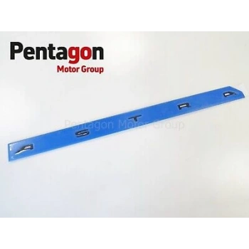 Astra Yazı Sıyah Psa 97-00 (Oem No: 98420306Xk)