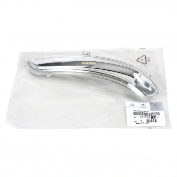 Ayna Sinyali : Sol Psa 208/2008 Bm (Oem No: 1607512580)