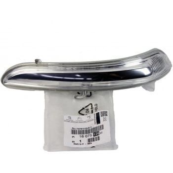 Ayna Sinyali Sağ Psa 208/2008 B.M 2012- (Oem No: 1607512680)