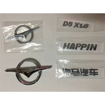 Bagaj Arması Opel Mokka Bm 21- (Oem No: 98358368Dx)