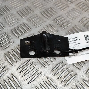 Bagaj Kilit Karsılık Psa 208/3008/5008/Rıfter B.M 2012- (Oem No: 9808866880)