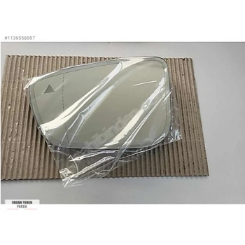 Bmw G30 G11 Elektrıklı Ayna Camı 2017--Den İtibaren; Sağ (Oem No: L-5170)