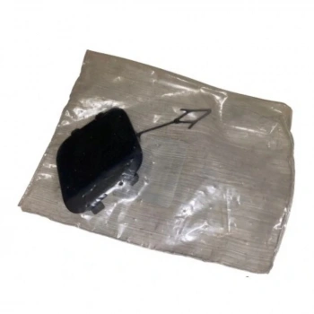 Çekı Demır Kapagı : Arka Club 35 Flexfıx Sıstem Ile Kullanılmaz Opel Astra J Bm 10- (Oem No: 13266650)