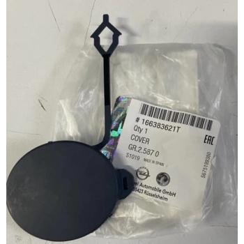 Çekı Demır Kapagı Ön Opel Corsa F Bm 20- (Oem No: 166383621T)