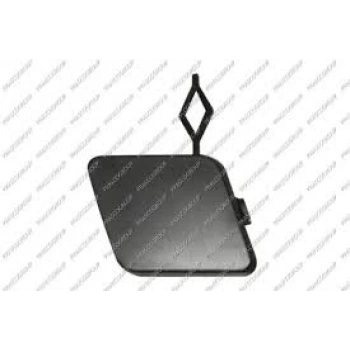 Çekı Demır Kapagı Psa 308 (T9) B.M 2014- (Oem No: 1610742880)