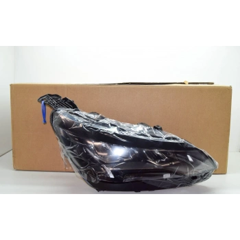 Far Sağ (Ecoled) Psa 3008/5008 B.M 2016- (Oem No: 1675889480)