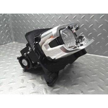 Far Sağ Psa C5 Aırcross B.M 2019- (Oem No: 9816925280)