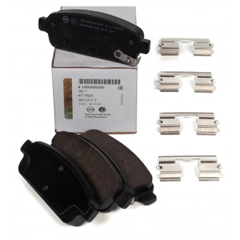 Fren Balatası Arka 15 Inch 268 Mm Dıskler İçin Psa Astra J Mokka Cruze Aveo Trax A13Dte A14Net A16Xer 09- (Oem No: 1680880080)