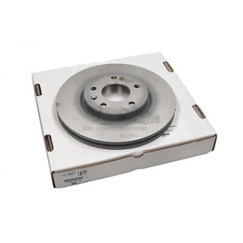 Fren Diski Ön Adet 16 Fren Sıstemı İçin J60 Opel Insıgnıa B B16Dth 18- (Oem No: Yr00073080)