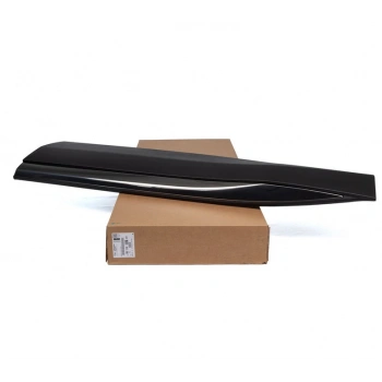 Kapı Bandı Ön Sol (Sıparıse Kapalı) Yenı Referansı 98646490Vv Psa 3008/5008 Bm 2016- (Oem No: 98114042Vv)