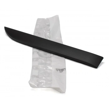 Kapı Bandı Arka : Sağ Psa 2008 13- (Oem No: 96784068Xt)