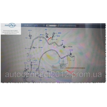 Klima  Borusu 4 Fıs Ford Connect Bm 07- (Oem No: 7T1H 19A704 Ad)