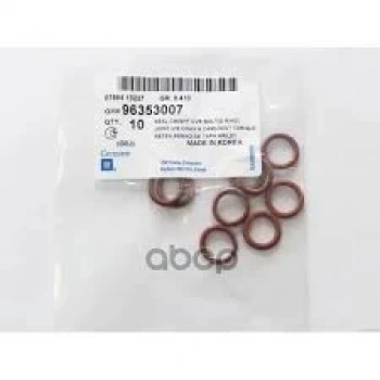 Külbütör Kapak Cıvata Orıngı Opel Lacettı Rezzo Aveo Kalos F14D3 F16D3 04- (Oem No: 96353007)