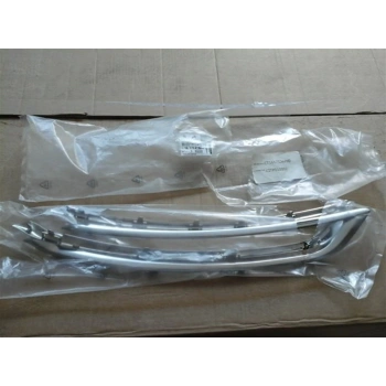 Led Far Çerçevesı C4 Pc2 Psa Peugeot 97-00 (Oem No: 1617536780)