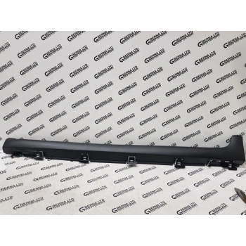 Marşpiyel  Plastık Sol C3 Psa 97-00 (Oem No: 9813817480)