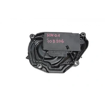Motor Blok Arka Kapak Psa 208/2008/301 1.2 Bnz. 2012- (Oem No: 9676231780)