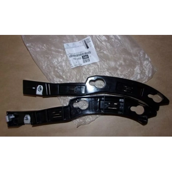 On Tampon Baglantısı Psa C3 Aırcross B.M 2019- (Oem No: 1628933080)