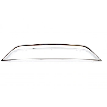 Panjur Çerçevesı Ford S Max Bm 07- (Oem No: 6M21 8B271 Bd)