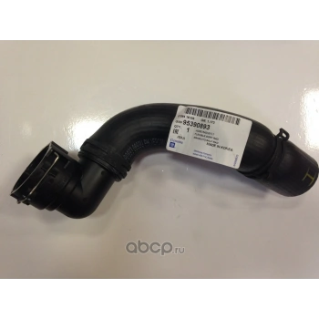 Radyatör Hortumu Alt Çıkıs Opel Cruze F16D4 11- (Oem No: 95390893)