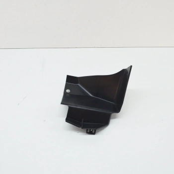 Radyatör Yan Deflektör Sol Alt Ford Fıesta Bm 12- (Oem No: C1Bb 8122 Ba)