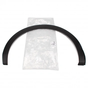 Sağ Arka Çamurluk Bakalı Psa 5008 B.M 2016- (Oem No: 98140703Xt)