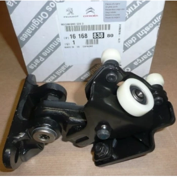 Sağ Kapı Mekanızması Psa Boxer Iıı B.M 06- (Oem No: 1616883880)