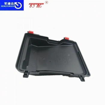 Sıgorta Kutu Kapagı Psa 308/3008 B.M 2014- (Oem No: 9801448680)