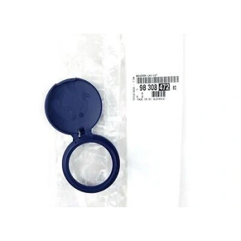 Silecek Depo Kapagı Opel Mokka Bm 21- (Oem No: 9830847280)