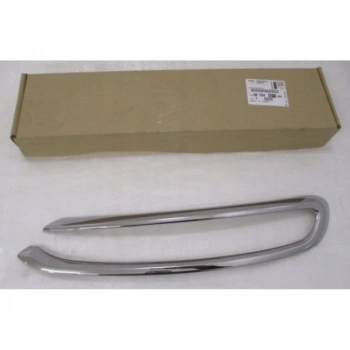 Sınyal Crom Çerçeve Sol C3 B618 Psa Peugeot 97-00 (Oem No: 9815462180)