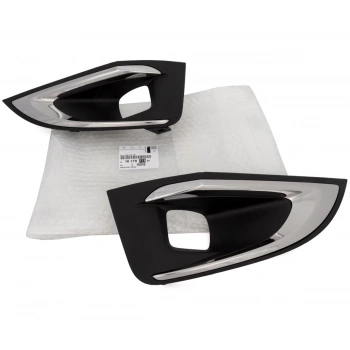 Sıs Far Çerçevesı Psa 3008 (P84) B.M 2016- (Oem No: 1686611780)