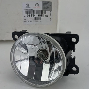 Sıs Farı Sag/Sol Aynı Adet  Psa 3008/5008/308/207/206+ 1.6 Hdı 09- (Oem No: 9685425280)