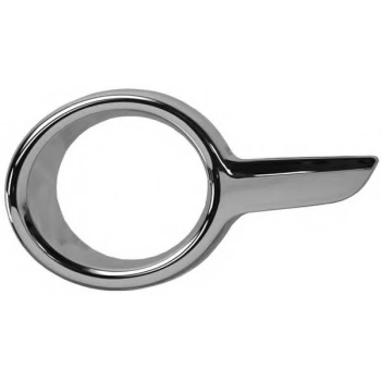 Sol Sıs Far Çerçevesı : Sol Psa 208 Bm (Oem No: 1608110880)