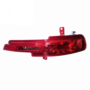 Stop Lambası Sol (Arka Tampon Alt) Psa 508 Iı B.M 2018- (Oem No: 9813836580)