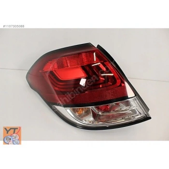 Stop Sol Psa C4 Iı B.M 2012- (Oem No: 9808624480)