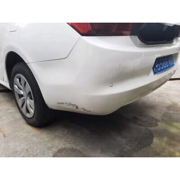 Tampon Arka Psa C Elysee B.M 06- (Oem No: 1608703480)