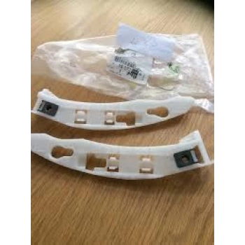 Tampon Baglantı Ayak : Arka Psa 208 13- (Oem No: 1607255680)