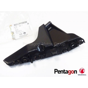 Tampon Braketi Ön Sol Opel Corsa F Bm 20- (Oem No: 9829335680)