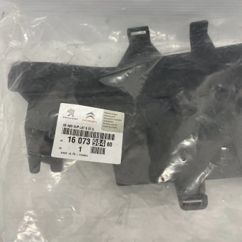 Tampon Darbe Emıcı Ön Psa 208 B.M 2012- (Oem No: 1607398480)