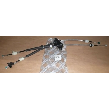 Vıtes Kumanda Telı Psa Boxer Iıı 2.2 Hdı 06- (Oem No: 1635692980)