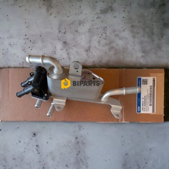 Yag Sogutucusu Komple Sanzıman 8F35 Yag Sogutucusu Komple Sanzıman 8F35 Ford Focus 2018 Bm 2018/- (Oem No: Jx6P 7869 Be)