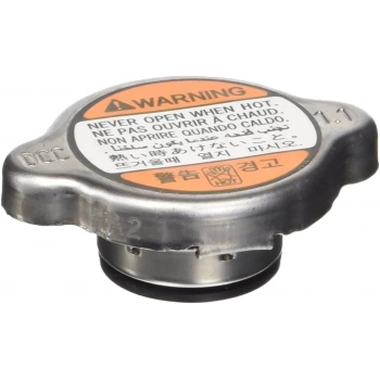 Kapak Radyatör Cerato 10-12 None (Oem No: 25330-2E001 Kr)