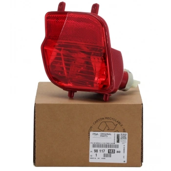 Sag Arka Tampon Kar Lamba Psa 3008 (P84) Bm 16- (Oem No: 9811718380)