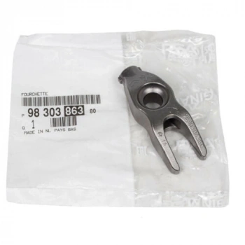 Enjektör Çatalı Psa 3008/5008 2.0 Hdı 09- (Oem No: 9830386380)