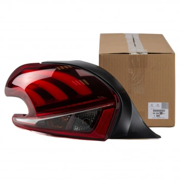 Stop Lambası Sol Psa 208 B.M 16- (Oem No: 9825601280)