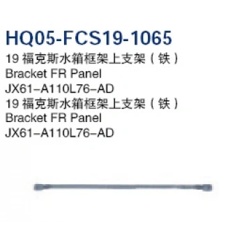 Travers Komple - On/Alt Travers Komple - On/Alt Ford Focus 2018 (Oem No: Jx61 A110L76 Ad)