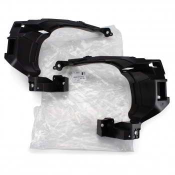 Far Baglantı Plastık Psa C3 Aırcross B.M 2019- (Oem No: 1631806780)