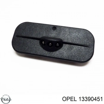 Ön Cam Su Fıskıye Memesı Opel Astra K Insıgnıa B Bm 16- (Oem No: Yr00002880)